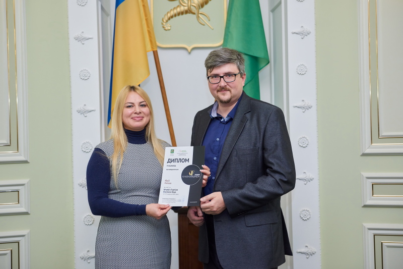 У міськраді нагородили учасників і партнерів «Kharkiv Fashion Business Days»