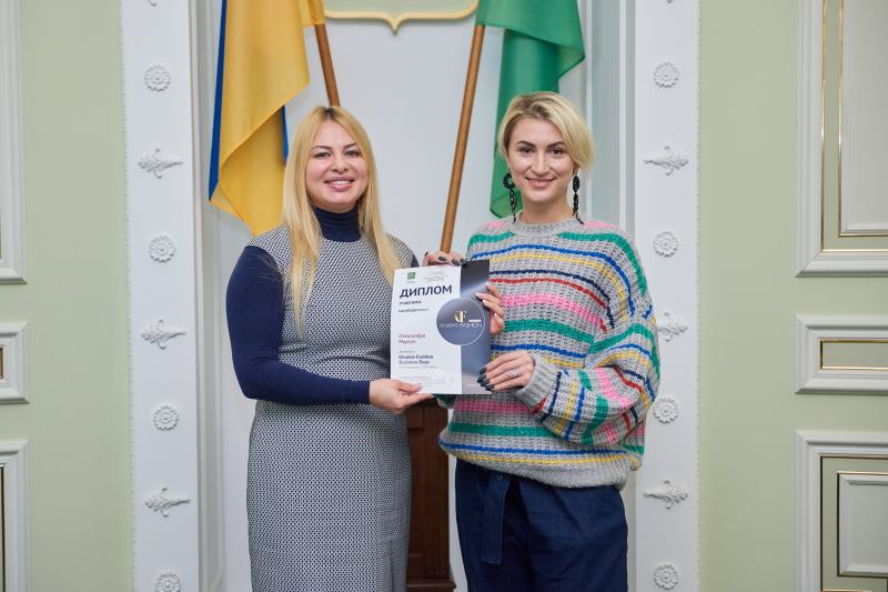 У міськраді нагородили учасників і партнерів «Kharkiv Fashion Business Days»