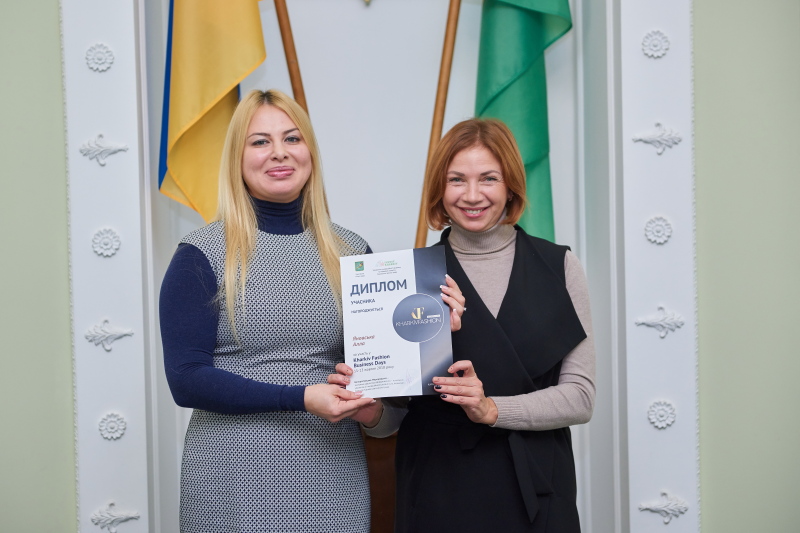 У міськраді нагородили учасників і партнерів «Kharkiv Fashion Business Days»