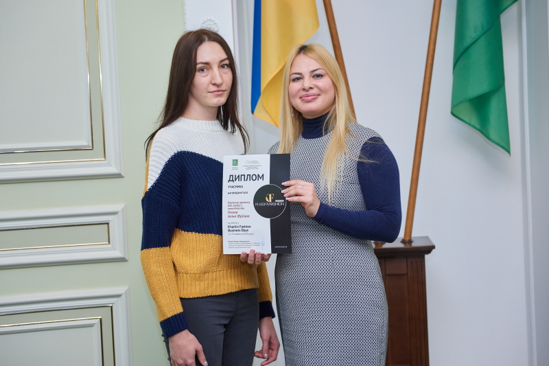 У міськраді нагородили учасників і партнерів «Kharkiv Fashion Business Days»