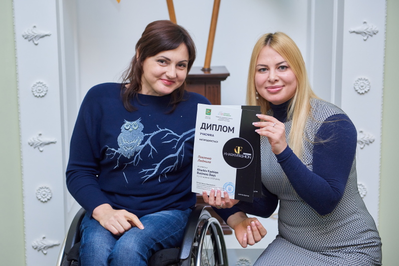 У міськраді нагородили учасників і партнерів «Kharkiv Fashion Business Days»