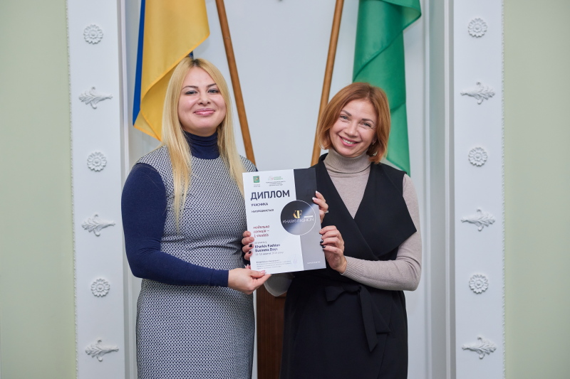 У міськраді нагородили учасників і партнерів «Kharkiv Fashion Business Days»