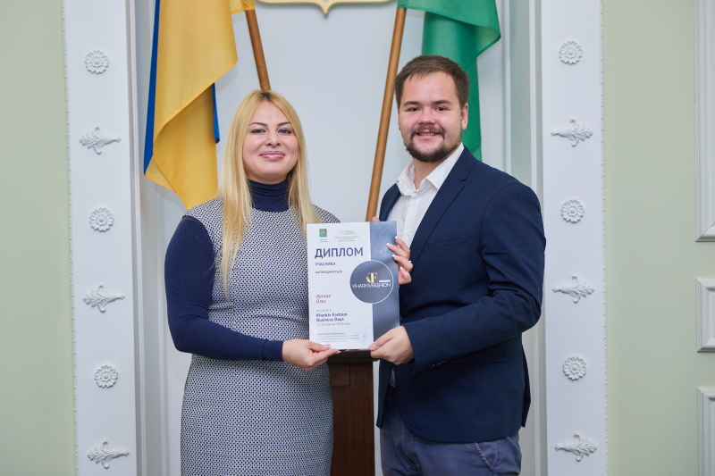 У міськраді нагородили учасників і партнерів «Kharkiv Fashion Business Days»