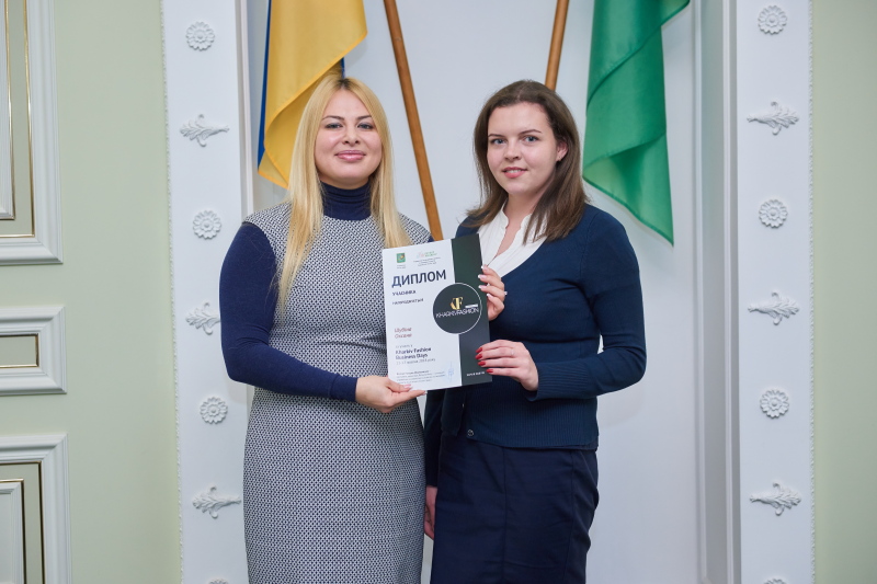 У міськраді нагородили учасників і партнерів «Kharkiv Fashion Business Days»