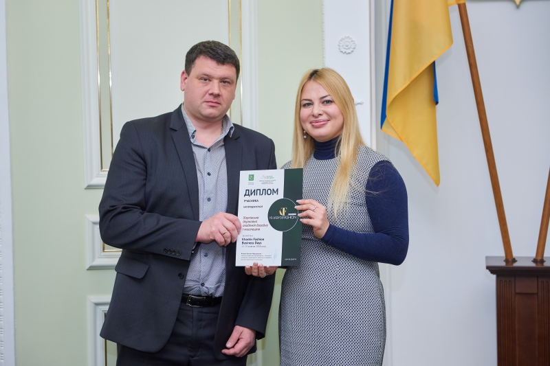 У міськраді нагородили учасників і партнерів «Kharkiv Fashion Business Days»