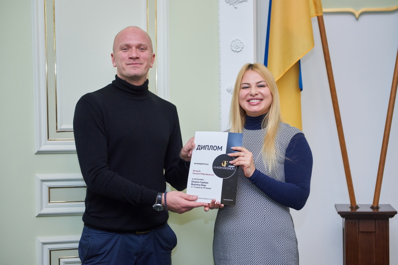 У міськраді нагородили учасників і партнерів «Kharkiv Fashion Business Days»
