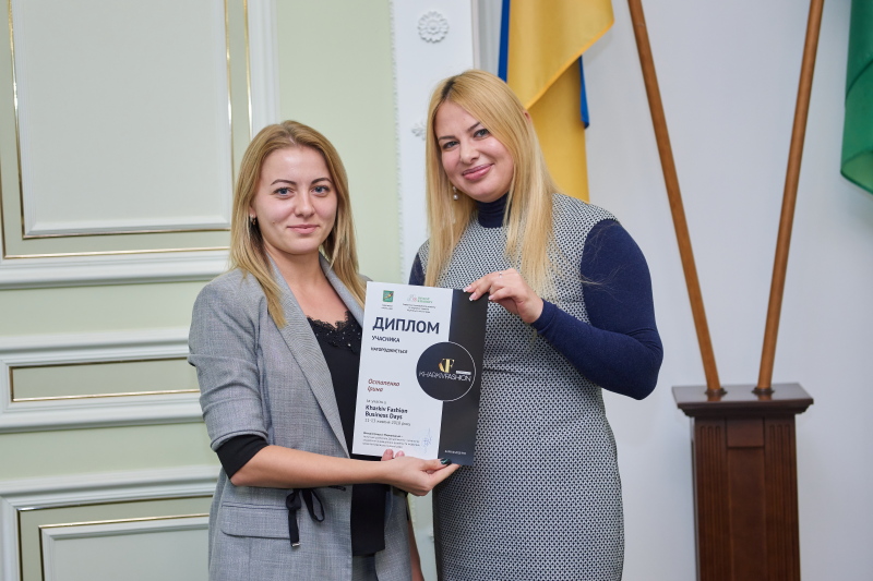 У міськраді нагородили учасників і партнерів «Kharkiv Fashion Business Days»