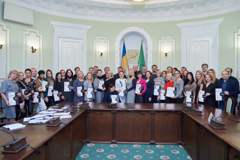 У міськраді нагородили учасників і партнерів «Kharkiv Fashion Business Days»