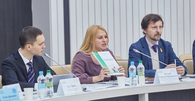 У Харкові презентували посібник для створення заявок на отримання грантів