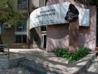 У Харкові відбудеться презентація онлайн-архіву сучасного мистецтва