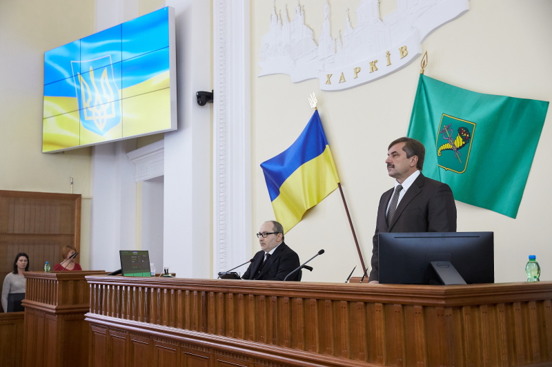 Харків'янам вручили грамоти Верховної Ради і Кабміну 