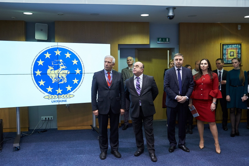 У Харкові презентували роботу Постійного представництва Асоціації міст-володарів Призу Європи