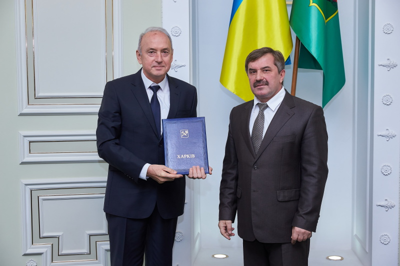 Харків'янам вручили премії міської ради