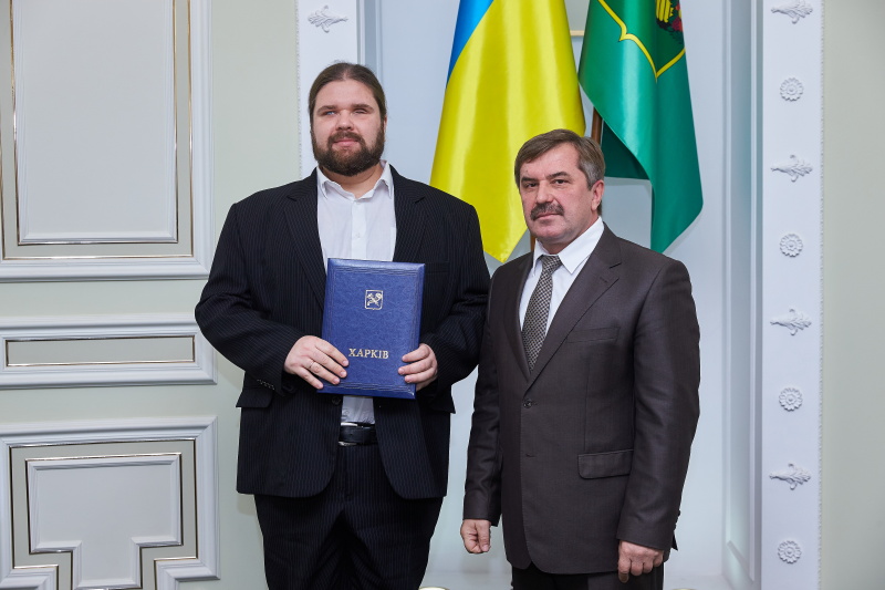 Харків'янам вручили премії міської ради