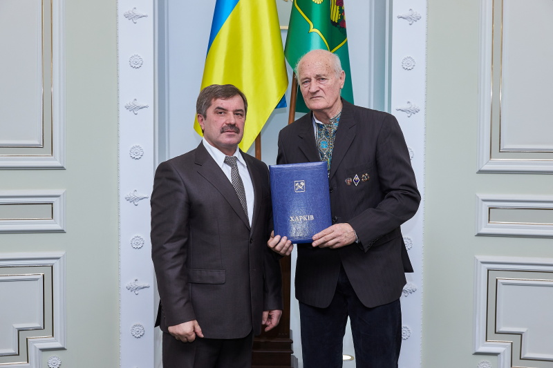 Харків'янам вручили премії міської ради