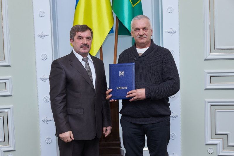 Харків'янам вручили премії міської ради
