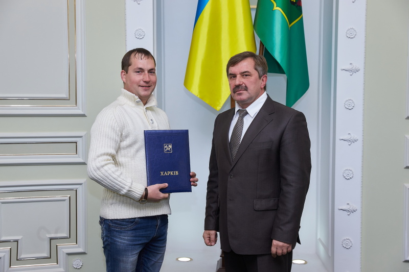 Харків'янам вручили премії міської ради