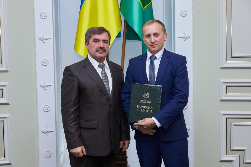 Харків'янам вручили премії міської ради