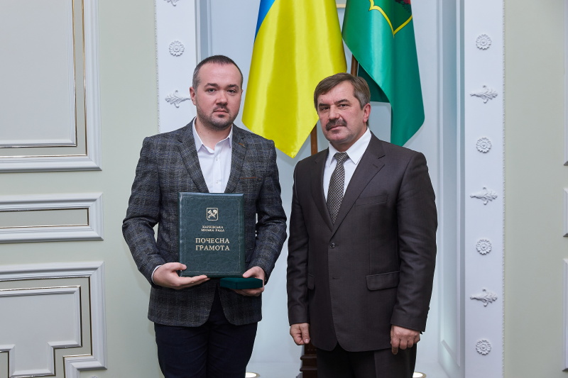 Харків'янам вручили премії міської ради