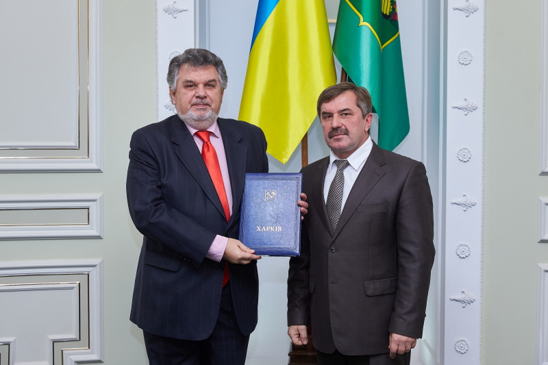 Харків'янам вручили премії міської ради
