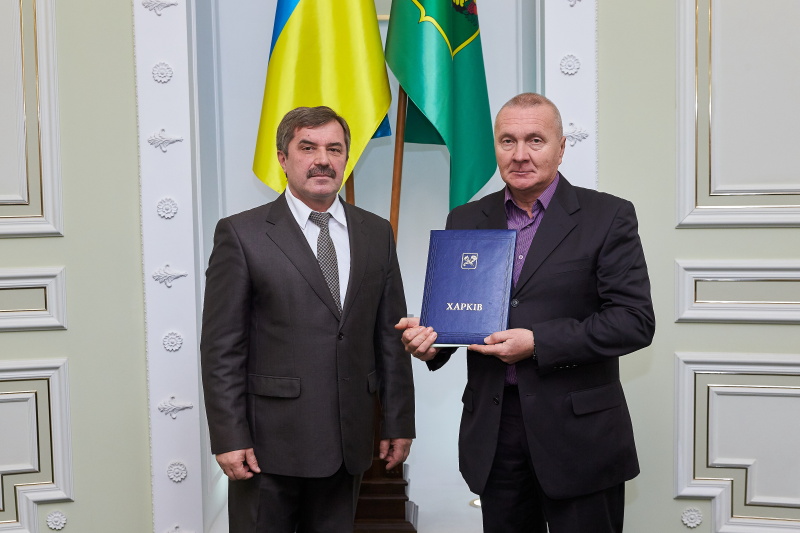 Харків'янам вручили премії міської ради