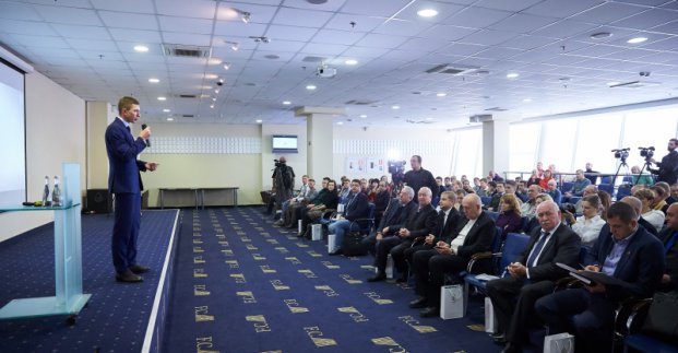 На «Металісті» пройшов щорічний спортивний форум