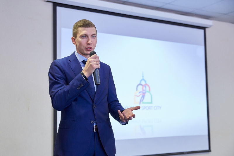 На «Металісті» пройшов щорічний спортивний форум