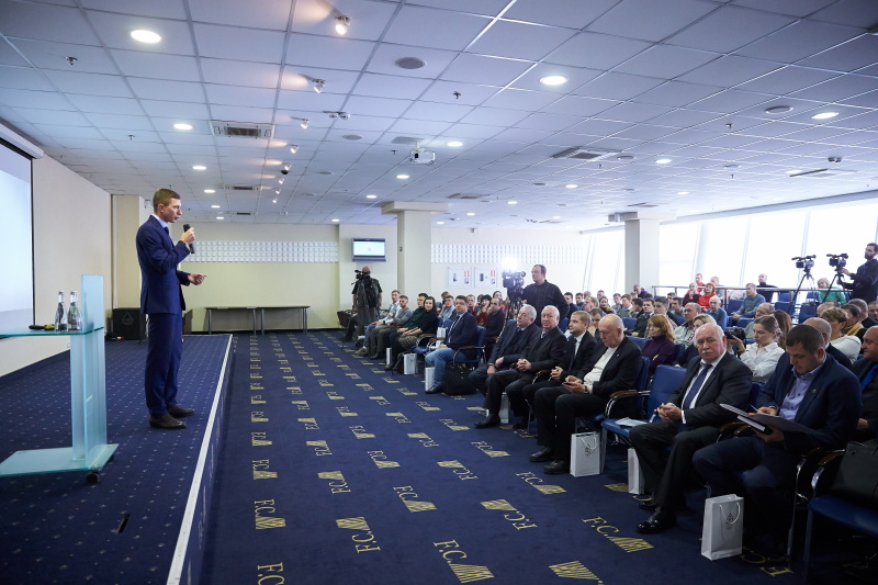 На «Металісті» пройшов щорічний спортивний форум