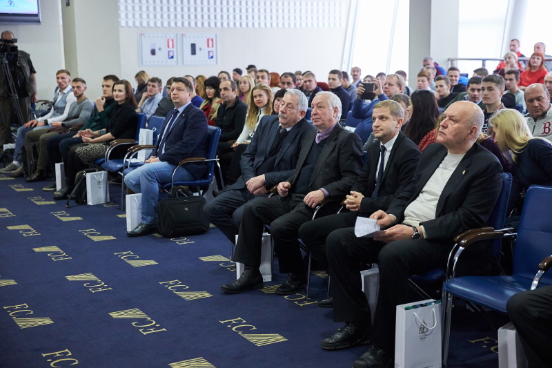 На «Металісті» пройшов щорічний спортивний форум