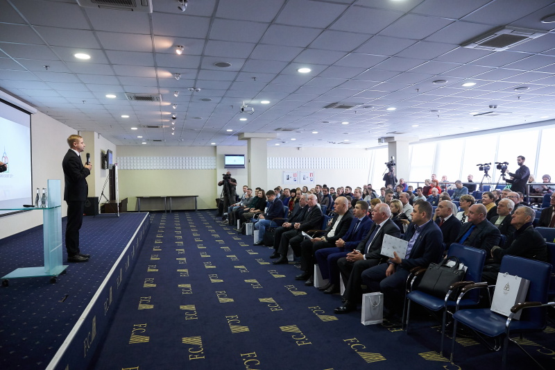 На «Металісті» пройшов щорічний спортивний форум