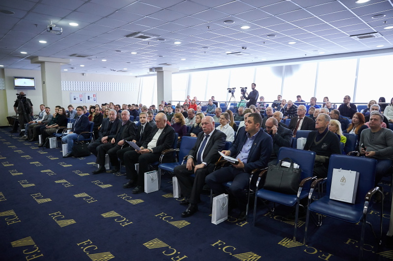 На «Металісті» пройшов щорічний спортивний форум
