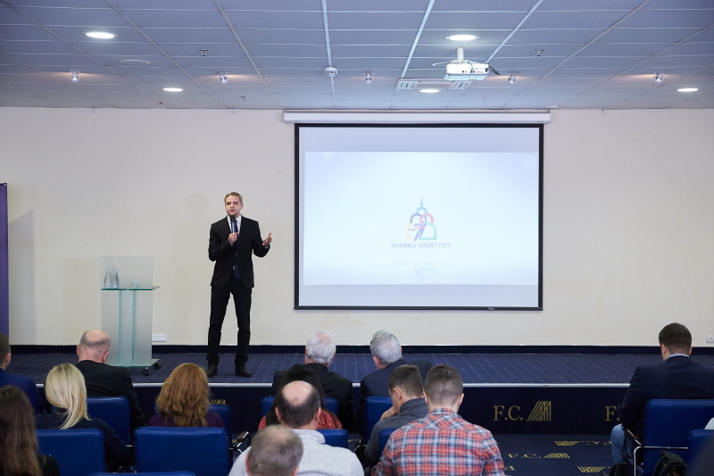 На «Металісті» пройшов щорічний спортивний форум