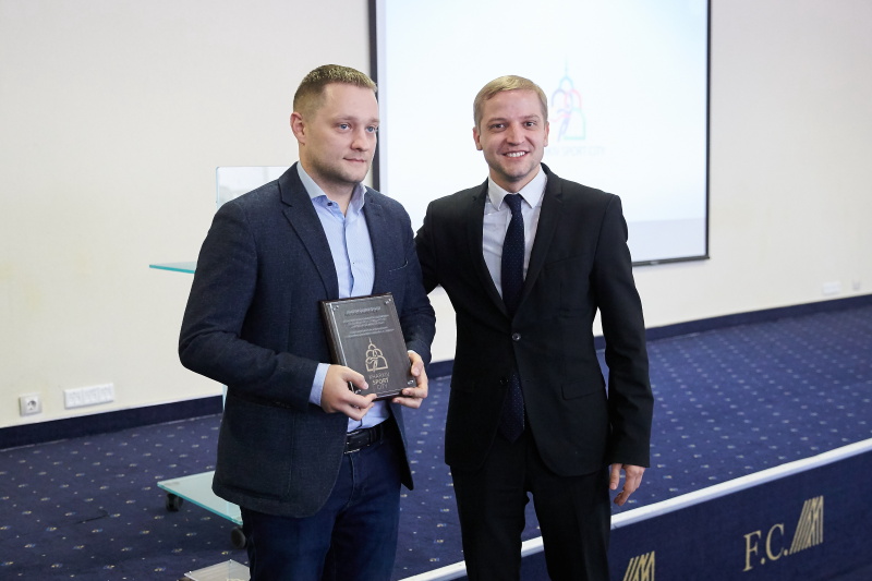 На «Металісті» пройшов щорічний спортивний форум
