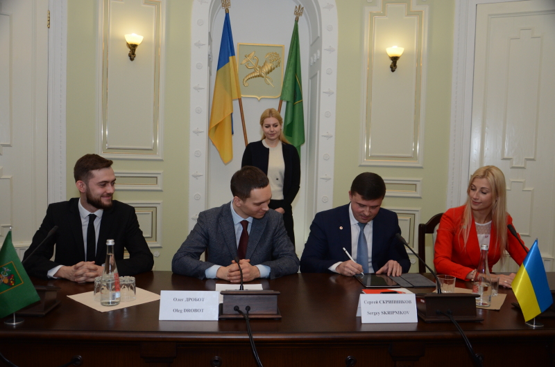 IT-компанії, «Офіс реформ» і «Vodafone» об'єднали зусилля для створення «розумного» Харкова