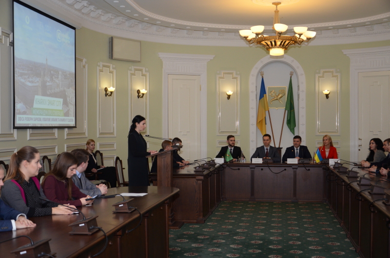 IT-компанії, «Офіс реформ» і «Vodafone» об'єднали зусилля для створення «розумного» Харкова
