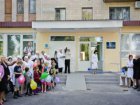 На Основі відкрили медкомплекс