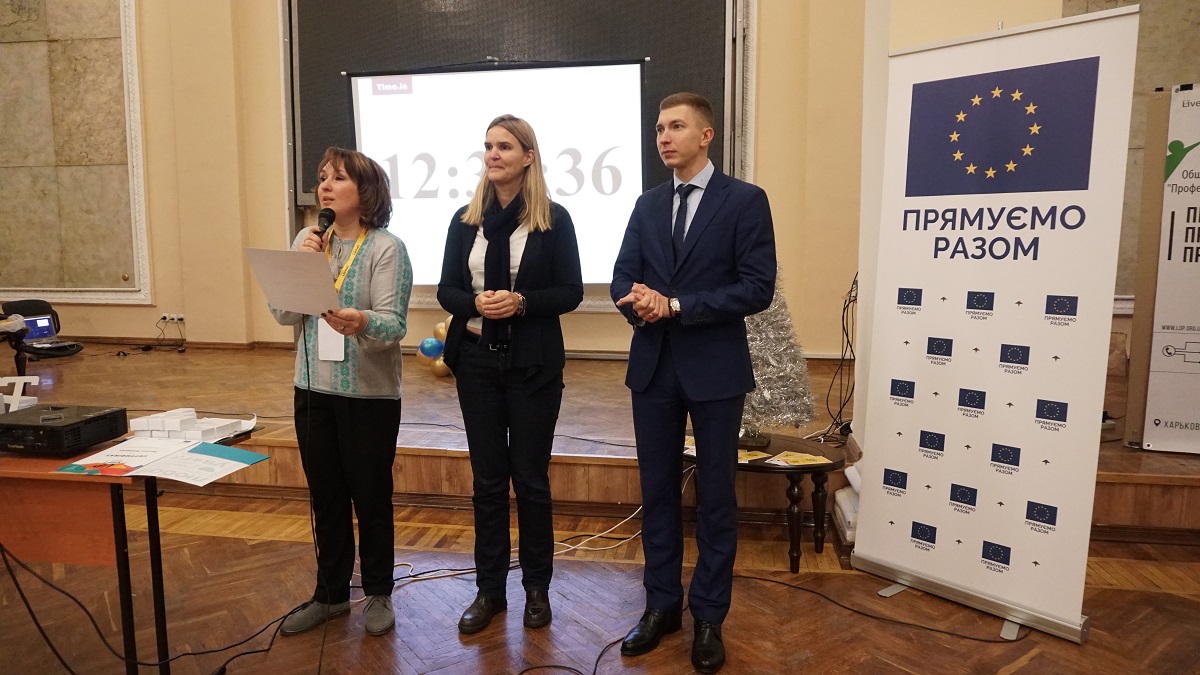 Харківські студенти отримали гранти на реалізацію соціальних проектів 