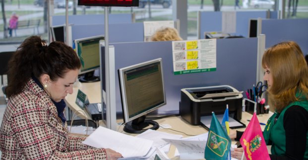 З 2019 року в центрах адмінпослуг з'являться нові послуги