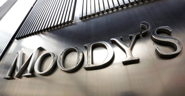 Агентство «Moody's» підвищило рейтинг Харкова