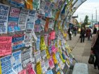 З нелегальними оголошеннями боротимуться за допомогою автодозвону