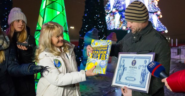 Харківську ялинку внесли до Національного реєстру рекордів