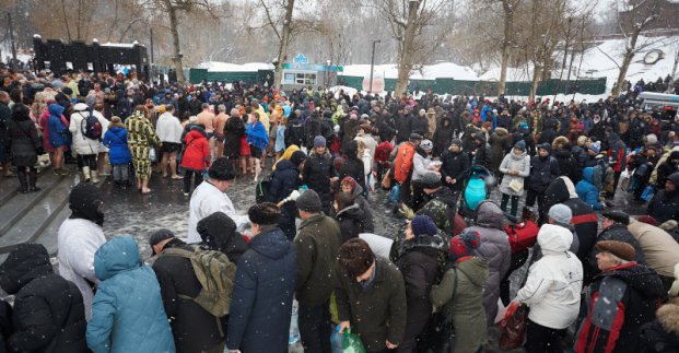 Сьогодні харків'яни святкують Водохреща