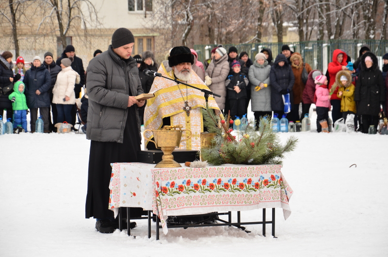 У Немишлянському районі відзначили Хрещення