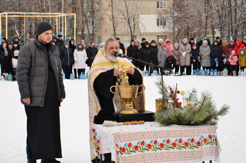 У Немишлянському районі відзначили Хрещення