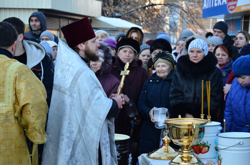 У Немишлянському районі відзначили Хрещення
