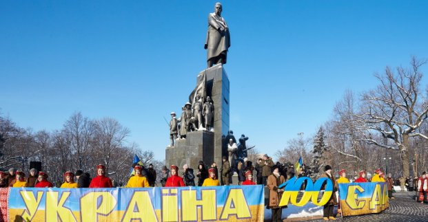 У Харкові відзначили 100-річчя проголошення Соборності України