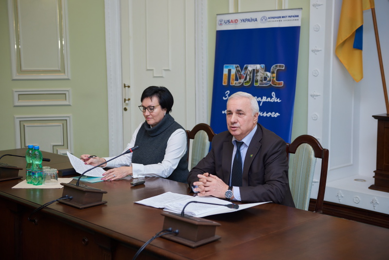 Представники Асоціації міст України вивчають досвід Харкова в сфері інклюзивної освіти