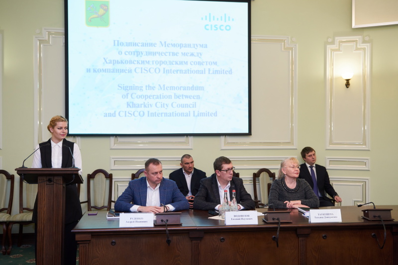 Харків і «Cisco» співпрацюватимуть в реалізації «Розумного міста»