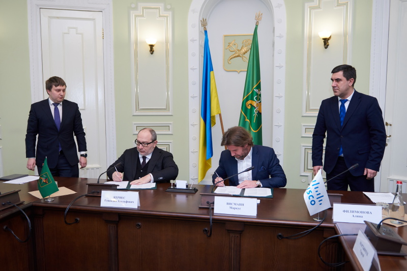 Харків і «Cisco» співпрацюватимуть в реалізації «Розумного міста»