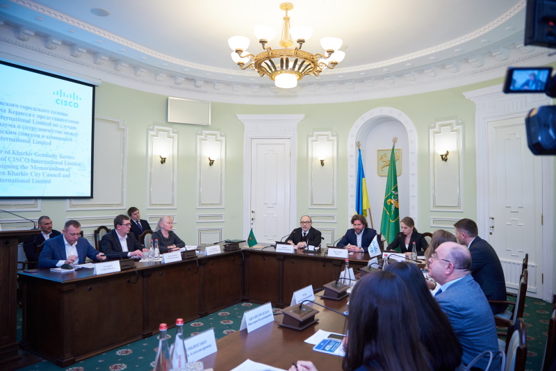 Харків і «Cisco» співпрацюватимуть в реалізації «Розумного міста»